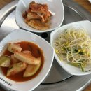 제암종가집가든 | 향남 장안공단 갈비탕 점심 맛집 큰 갈빗대가 들어있는 제암종가집가든 :)