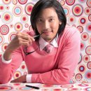 사랑빛안경 이미지