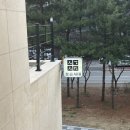 삼곱시대