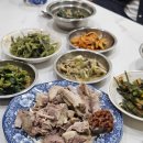 신장개업 이미지