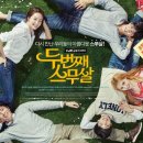 팀21 이미지