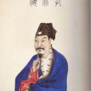 구수수