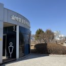 솔바람공원 화장실 이미지