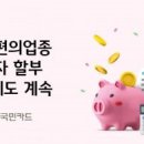 38 이미지