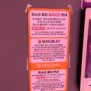 님노래연습장 이미지