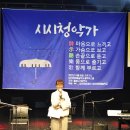 당진문화예술학교 블랙박스홀 이미지