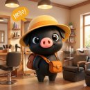 오산역 | 오산역미용실 루트맨즈 원동점 후기 | 오산바버샵 기장감 커트 만족