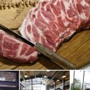 궁평식당 네이버블로그