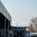 진량점기아오토큐 셀프세차장 | [기아오토큐] 사고차 수리 접수/ 판금도색 보험처리 종합서비스센터 방문 후기