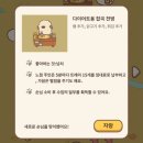 노점잡곡