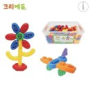 크리에듀 이미지
