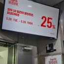 북경중국어학원 | 신촌 중국어학원 중국어 포기자도 다시 말문 트이게 만든 수업