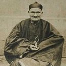 서안기공
