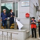 선정마을회관 내 이미지