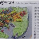 벽제갈비 이미지