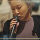 [나라는 가수] 화사 - ‘Fever‘ 스페인 마르요르카 버스킹 어제 저음 음색 예술이었던 화사 무대 이미지