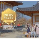 (주)세도