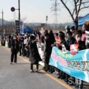 경찰병원 이미지