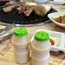 맛나리양갈비
