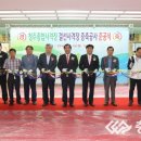 청주종합사격장 이미지