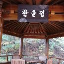 형주병원 Daum카페