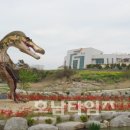 공룡박물관 이미지