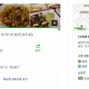 디차이나 이미지