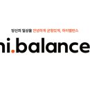 안녕떡 이미지