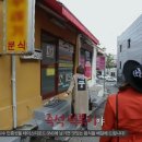 꾸러기분식 - 강동구 천중로32길 33 | 꾸러기분식