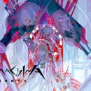 주식회사 우주시스템 이미지