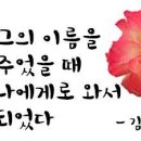 모든세탁소 이미지