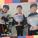 휘성태권도장 | 솔샘초태권도장추천) 원주 무실동 휘성태권도 설이벤트 후기!