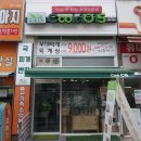 쿡1015 이미지