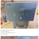 코웨이 제일 대리점 이미지