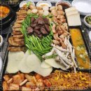 곱창에 빠지다