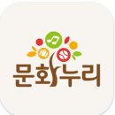 타로카드 / 강좌번호14 | 문화누리카드 사용처 쉽게 알아보고 잔액조회까지 하기