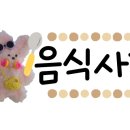비비큐치킨알펜시아점 이미지