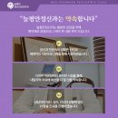 평안세탁 이미지