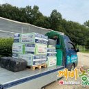 코코농장 1 이미지