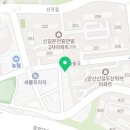 신겁없는닭발(신길점)
