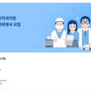 옳치치과의원 이미지