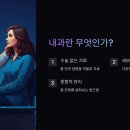 내과 진료과목 어떤 병원으로 갈까요
