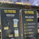노엘PC방 | 노엘갤러거 내한 후기 (2023.11.28)