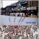 경일여관 이미지