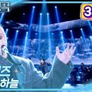하늘2(서쪽) 이미지