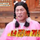 카페체크인