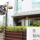 스시고이 이미지