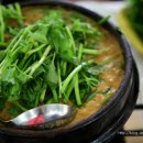 영미오리탕 이미지