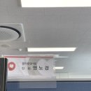 종로-연건-종로-연-268 | [2022.7] 어둠은 사라져 시간은 멈춰서
