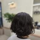동백미용실 펌하고 온 후기 [ 리은살롱 용인동백점 ]